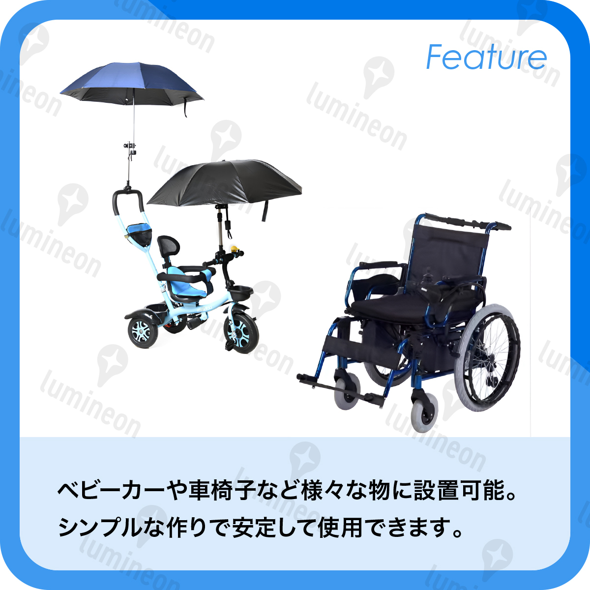  umbrella holder stand umbrella bicycle wheelchair stroller accessory lady's parasol woman folding umbrella folding umbrella stand g254 2