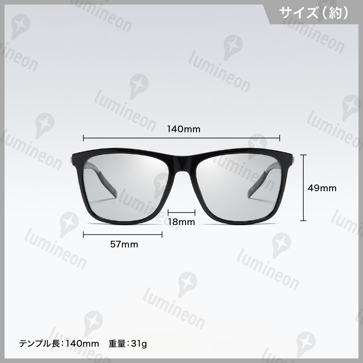 サングラス 調光 偏光 ウェリントン ケース付き UVカット メンズ レディース 軽量 おしゃれ 韓国 黒 アウトドア 車 バイク ドライブ g146 1_画像7