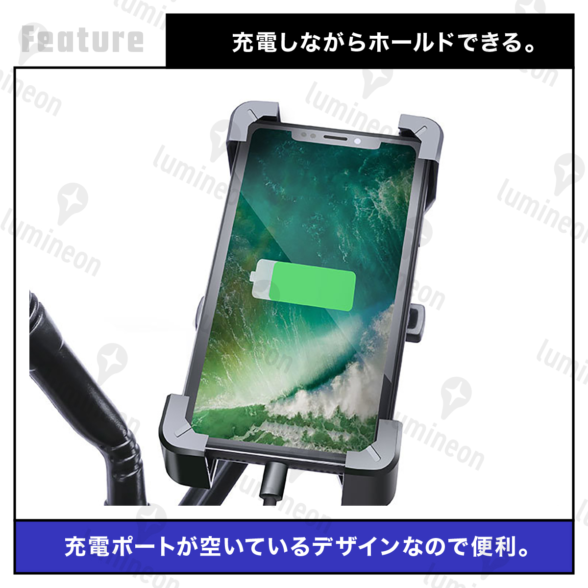 スマホ ホルダー 携帯 バイク用 自転車用 自動ロック 360度 iPhone ナビ 固定 回転 横置き 横向き マウント 挟む おしゃれ g095 3_画像5