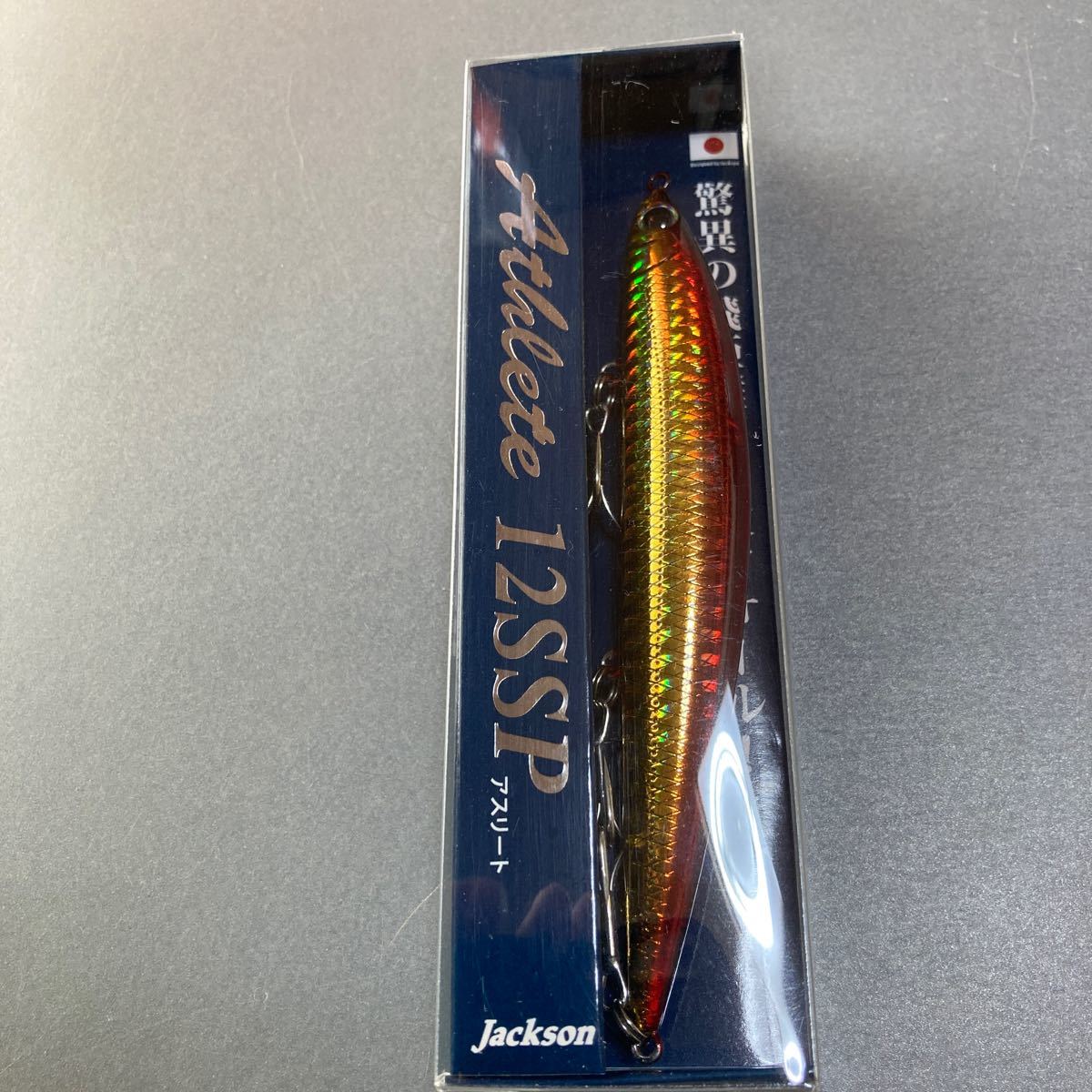 【新品 未使用】 ジャクソン アスリート 12SSP Jackson Athlete 12SSP ダブルアカキンの画像5