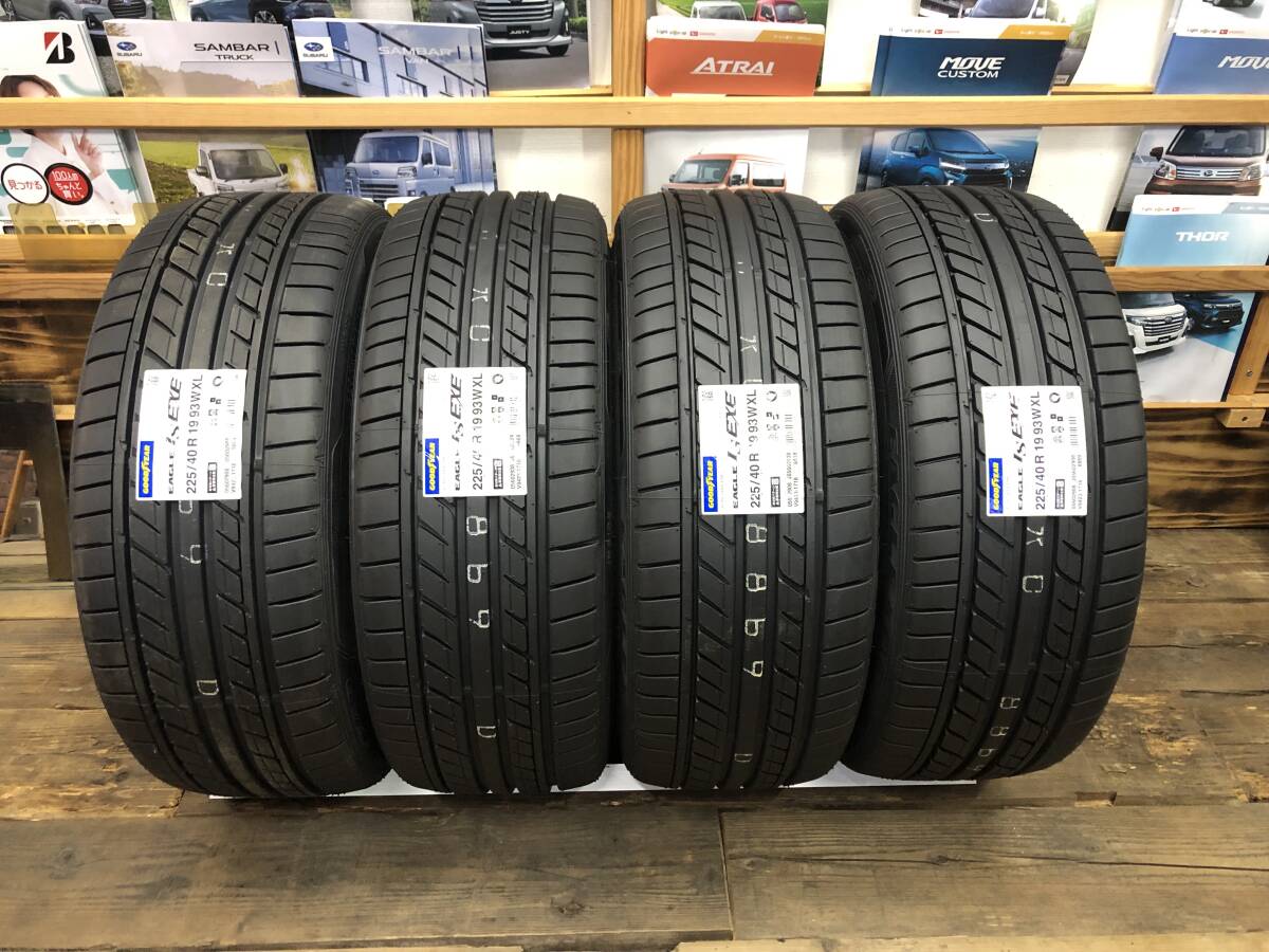 新品、225/40-19の4本セット、山梨からの画像1