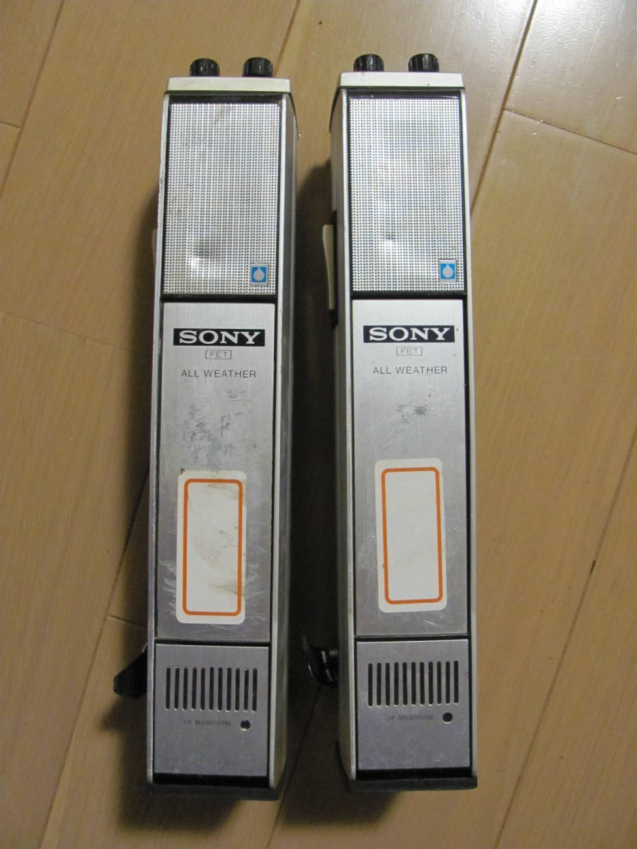 昭和レトロ　ソニー　SONY　トランシーバー　２台　CB-400　修理必要_画像1