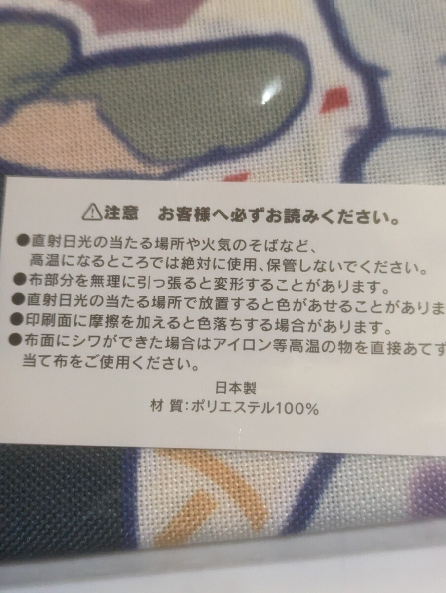 おそ松さん グッズ ナイロン未開封 中古の画像3