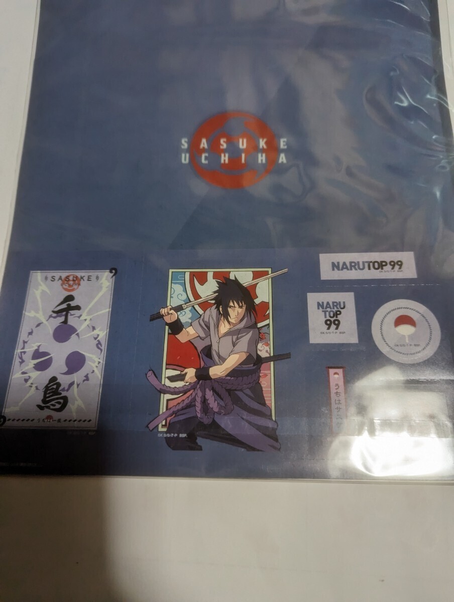 一番くじ NARUTO A4クリアファイル＆ステッカーセット ナイロン未開封 中古 うちはサスケの画像2