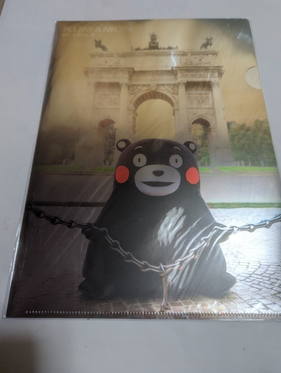 Kumamon A4 Clear File Nylon Неокрытый используется