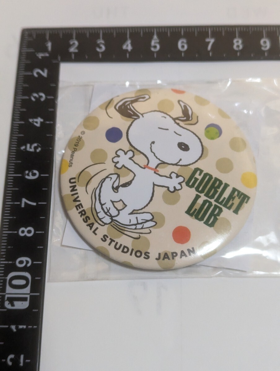  Snoopy You *es* J can badge nylon unopened used 