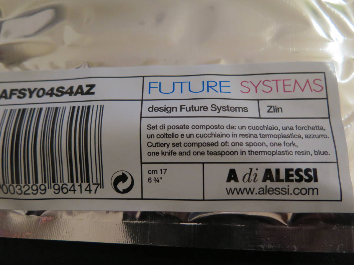 アレッシィ ALESSI Zlin AFSY04 FUTURE SYSTEMS プラスチックカトラリー 3色セット スプーン・フォーク・ナイフ・ティースプーンの画像5