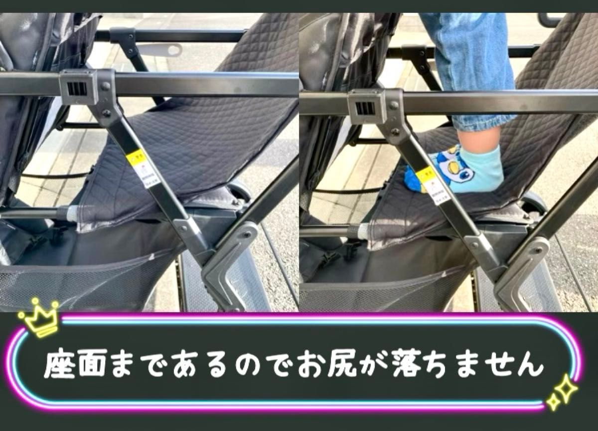 ここ アミティエ 仕様 リアシート ネビオ アミティエF お尻が落ちないリアシート 背もたれシート