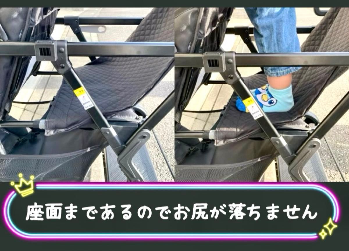 ネビオ アミティエF お尻が落ちないリアシート 背もたれシート ハンドメイド