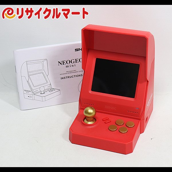  cheap SNK NEOGEO mini/ Neo geo Mini Limited Edition Christmas limitation version 