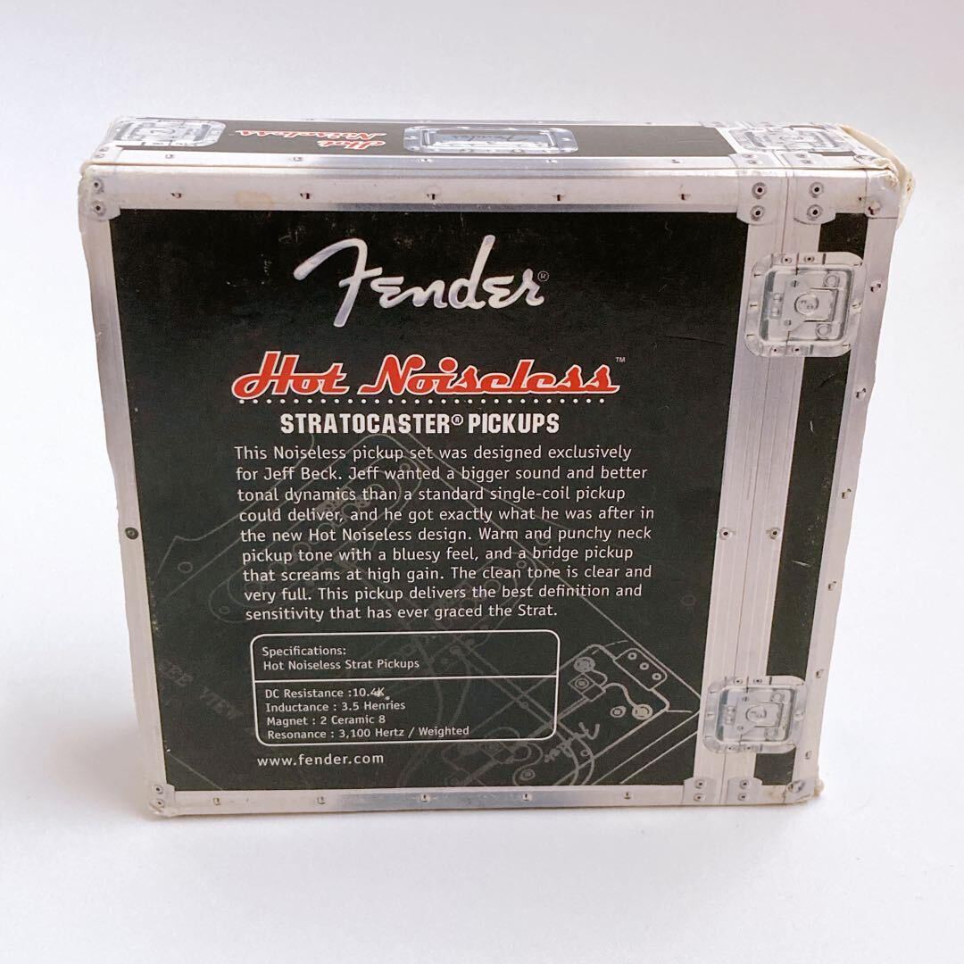 Fender Hot Noiseless ピックアップ ジャンク 箱付き_画像3