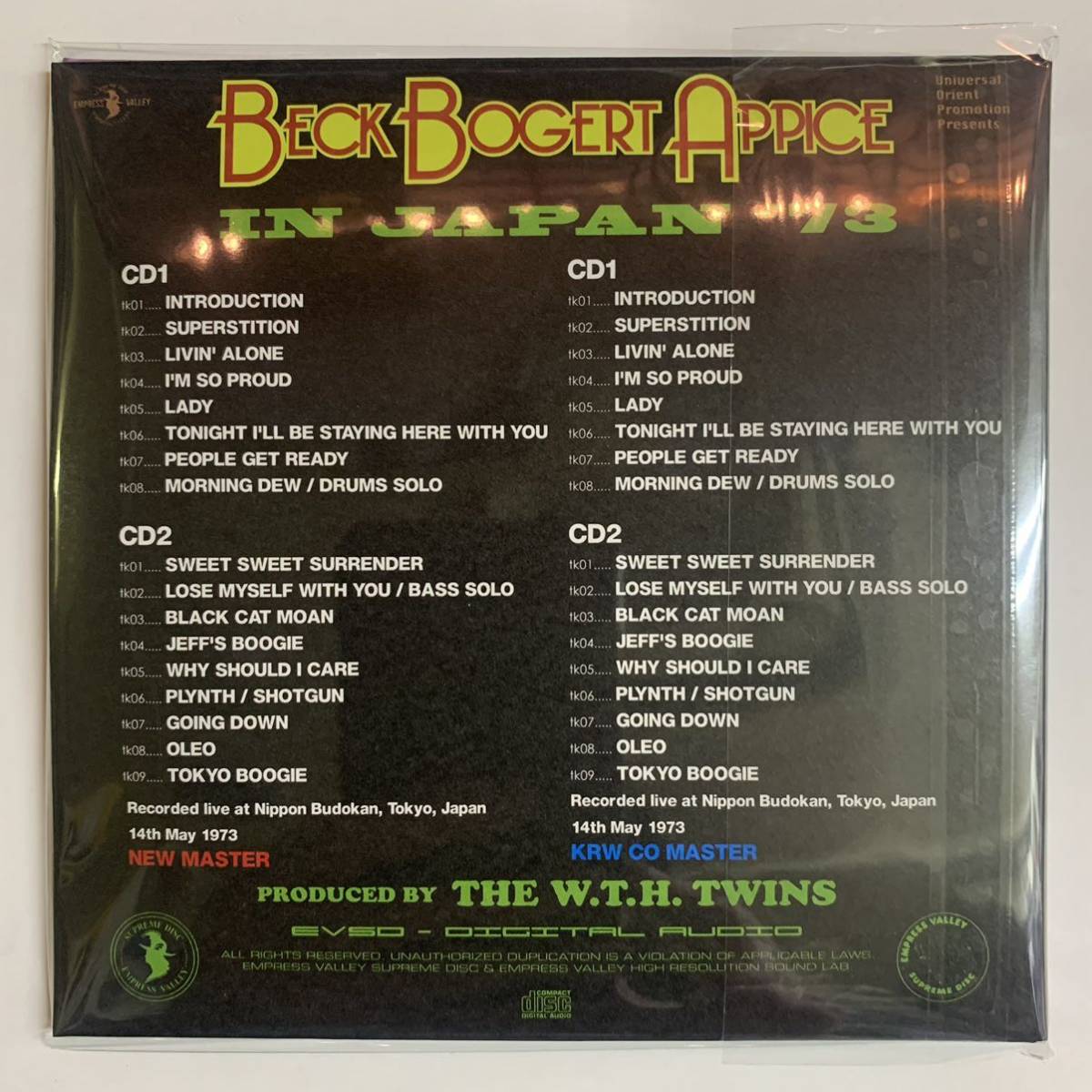 BECK, BOGERT & APPICE / BBA / IN JAPAN “73「ライヴ・イン・ジャパン」7CD BOX SET 武道館新発掘ソースを収録！BBA初のボックスセット！の画像6