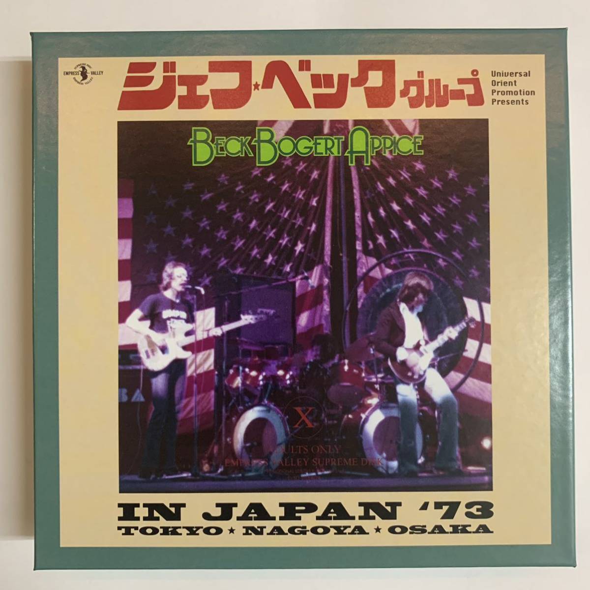 BECK, BOGERT & APPICE / BBA / IN JAPAN “73「ライヴ・イン・ジャパン」7CD BOX SET 武道館新発掘ソースを収録！BBA初のボックスセット！の画像3