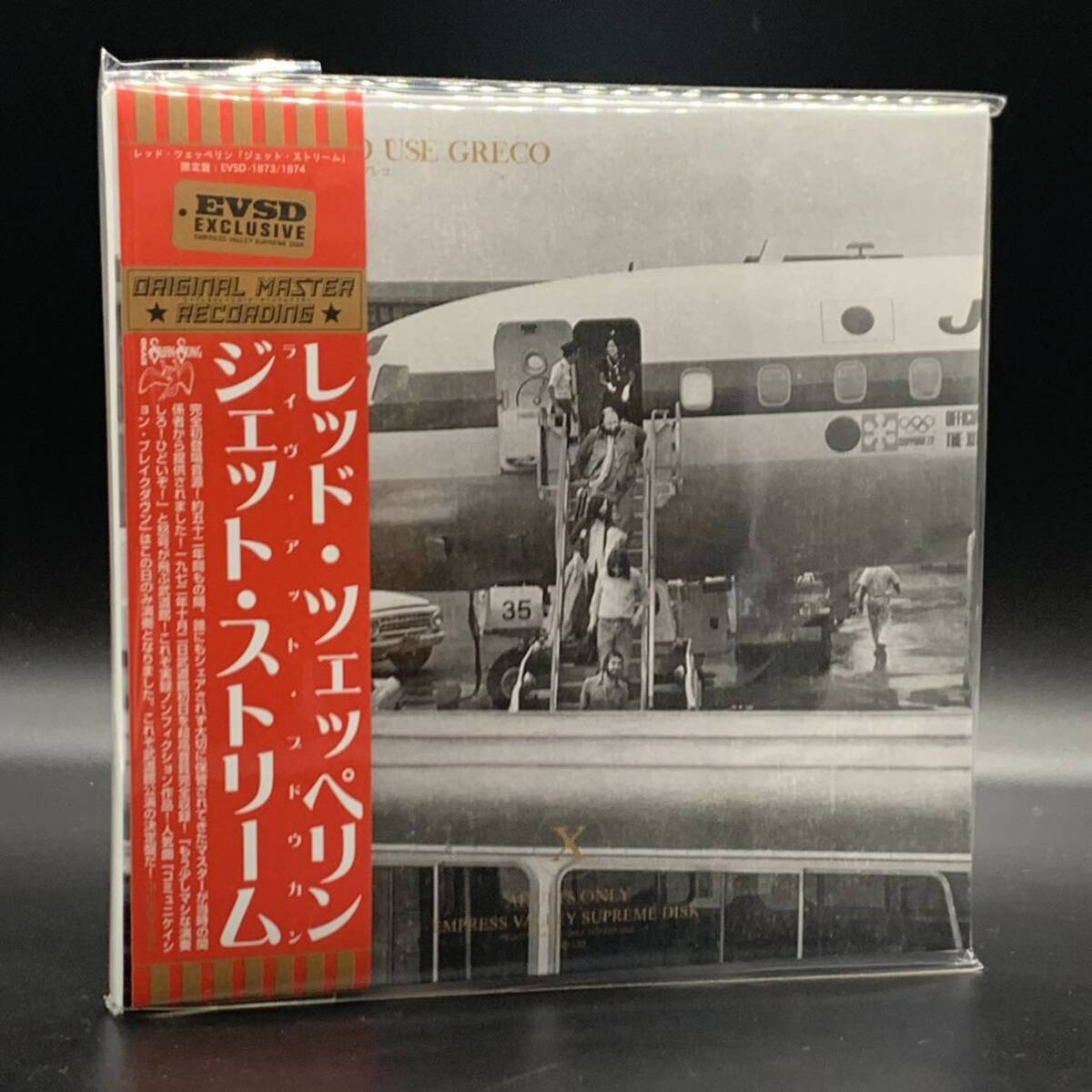 LED ZEPPELIN / LIVE AT BUDOKAN 1972「ジェット・ストリーム」(4CD BOX) 完全初登場超高音質マスター！間違いなく決定盤！完売必至！_画像3