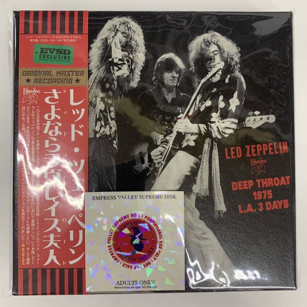 LED ZEPPELIN / DEEP THROAT 1975 LA Prototype (9CD BOX) 特大厚紙オーロラ・コーティング・写真パネル付き。MEGA RARE！_画像2