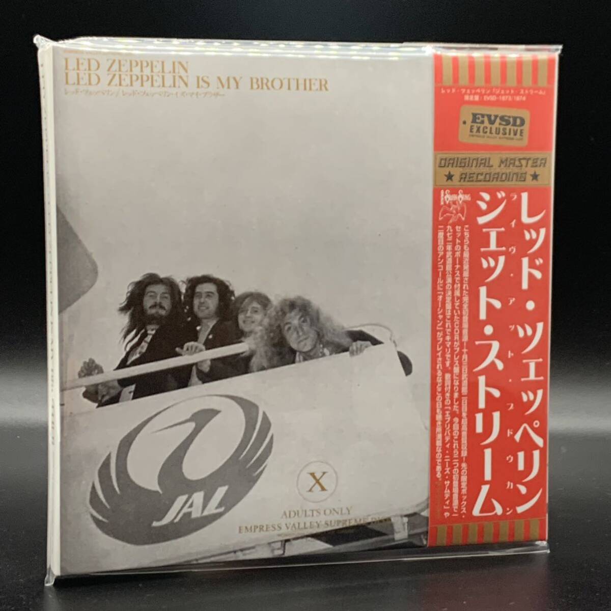 LED ZEPPELIN / LIVE AT BUDOKAN 1972「ジェット・ストリーム」(4CD BOX) 完全初登場超高音質マスター！間違いなく決定盤！完売必至！の画像5