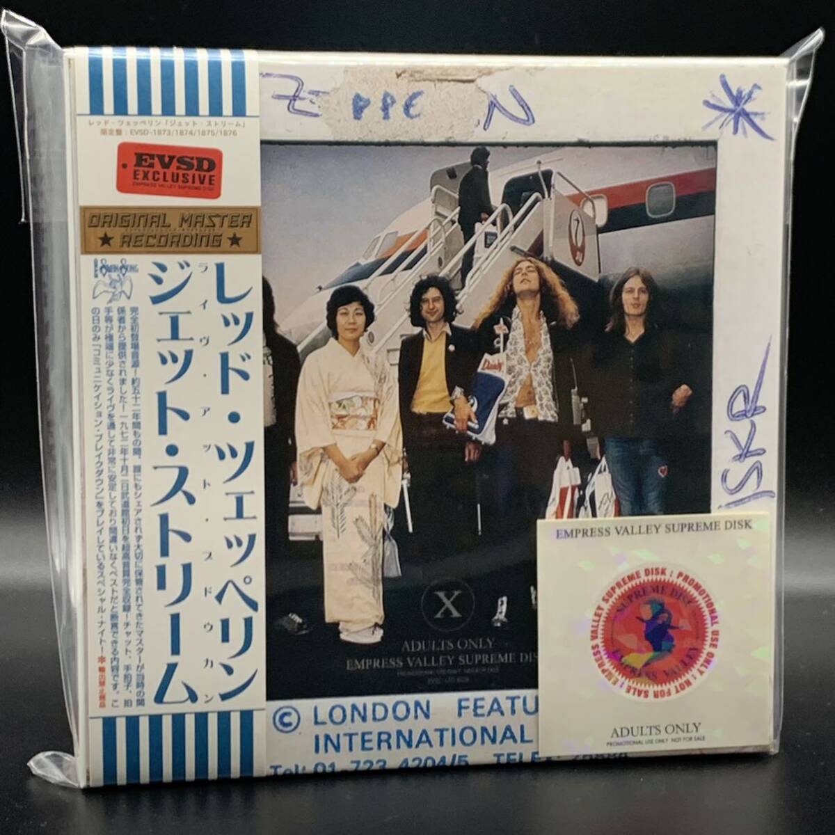 LED ZEPPELIN / LIVE AT BUDOKAN 1972「ジェット・ストリーム」(4CD BOX) 完全初登場超高音質マスター！間違いなく決定盤！完売必至！の画像1