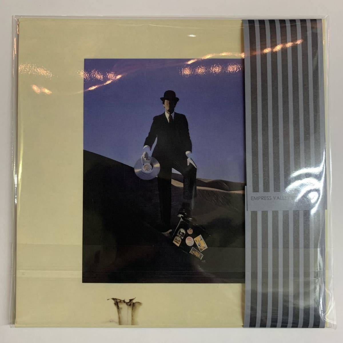 PINK FLOYD / WISH YOU WERE HERE Nimbus Records Supercut 高音質盤の最高峰ニンバスレコード！CD化 帯付き紙ジャケット！の画像2