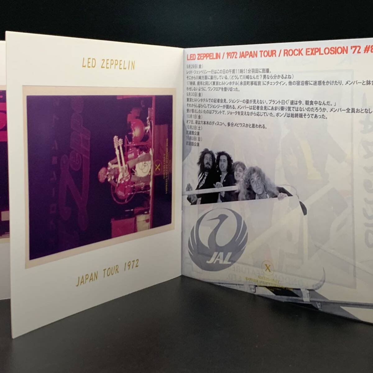 LED ZEPPELIN / JET STREAM - Pro Use Only 4CD Box with Booklet Set : Super Rare!! Hard to Find!! For enthusiastic collector only!!_画像7