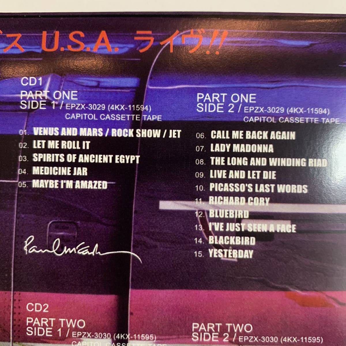 Paul McCartney & The Wings : Wings Over America ウイングス U.S.A. ライヴ！！オリジナル・カセットテープをCD化！阪神日本一セール！の画像3