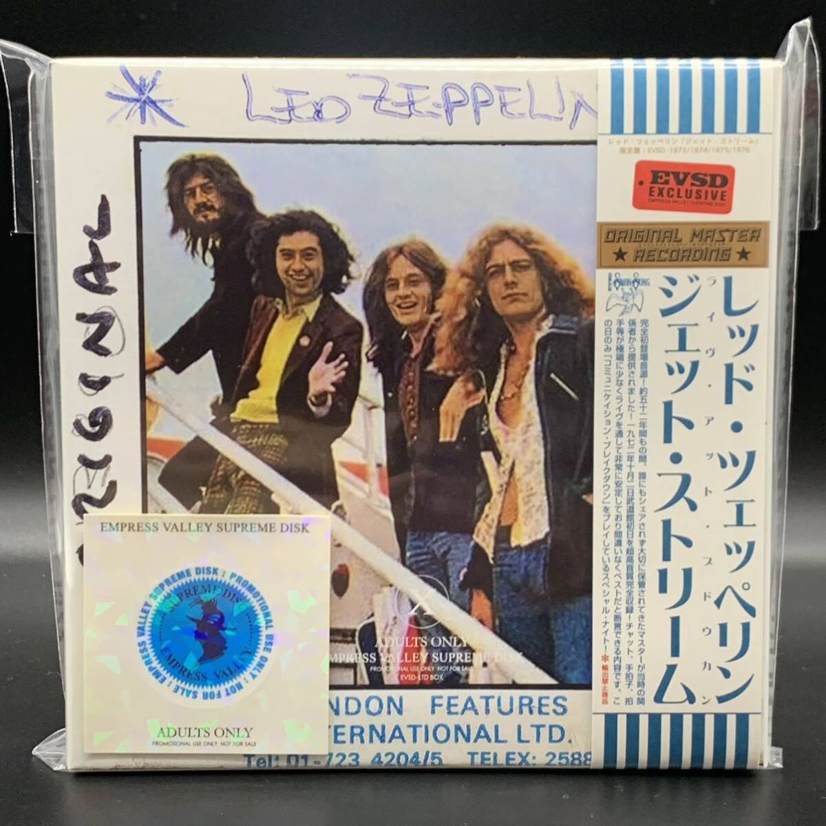 LED ZEPPELIN / JET STREAM - Pro Use Only 4CD Box with Booklet Set : Super Rare!! Hard to Find!! For enthusiastic collector only!!の画像1