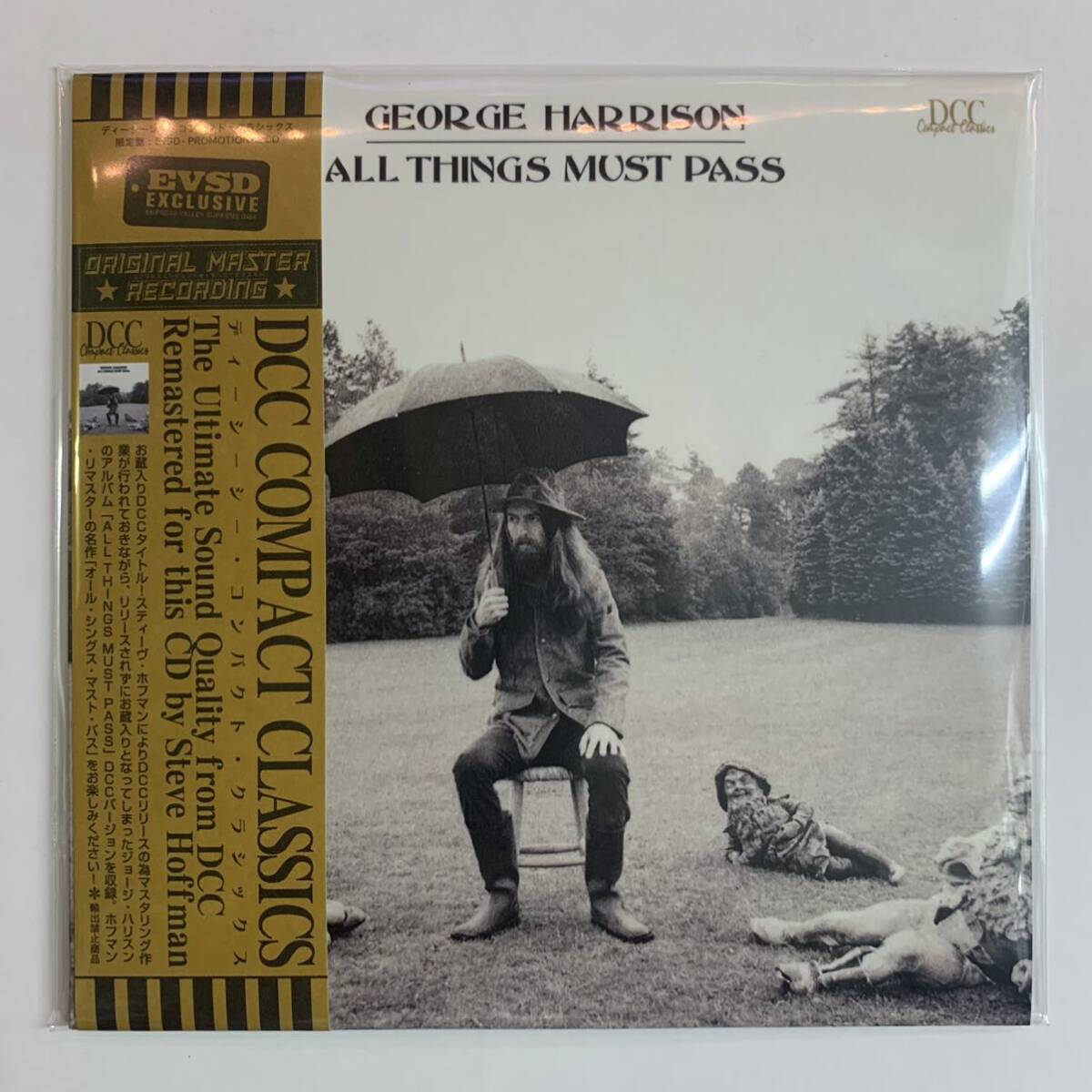 GEORGE HARRISON / ALL THINGS MUST PASS DCC COMPACT CLASSICS Remastered by Steve Hoffman (CD) 「帯付き紙ジャケット仕様限定盤」