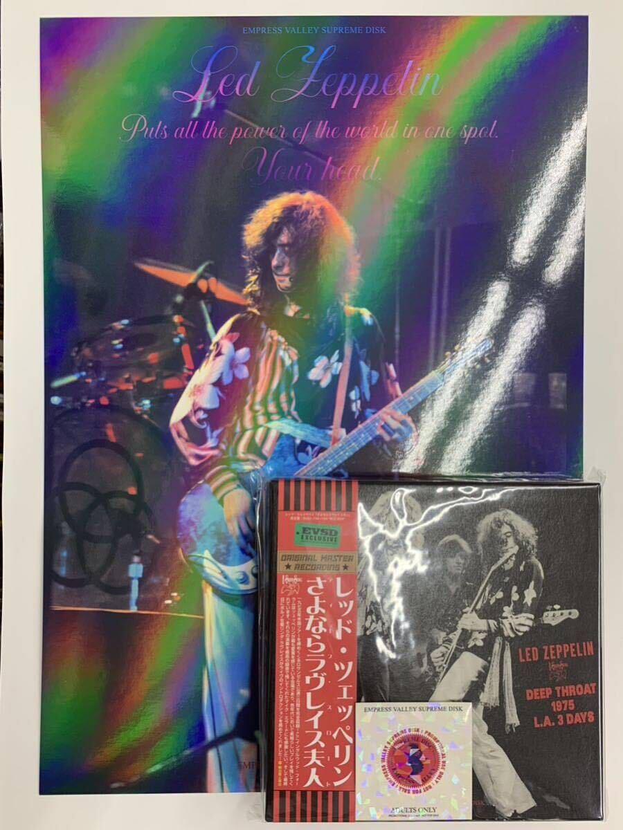 LED ZEPPELIN / DEEP THROAT 1975 LA Prototype (9CD BOX) 特大厚紙オーロラ・コーティング・写真パネル付き。MEGA RARE！の画像1