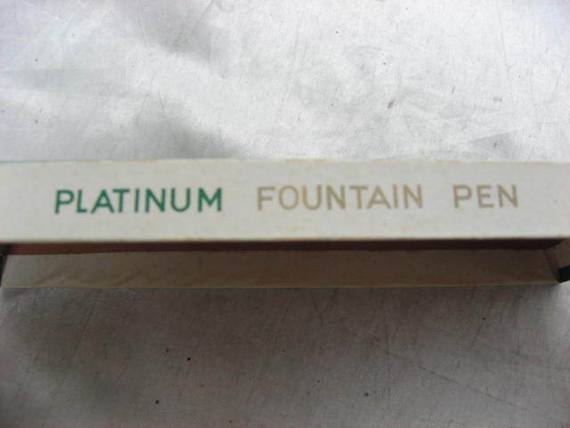 プラチナ　万年筆 オネスト　66　PLATINUM FOUNTAIN PEN　デットストック　未使用品