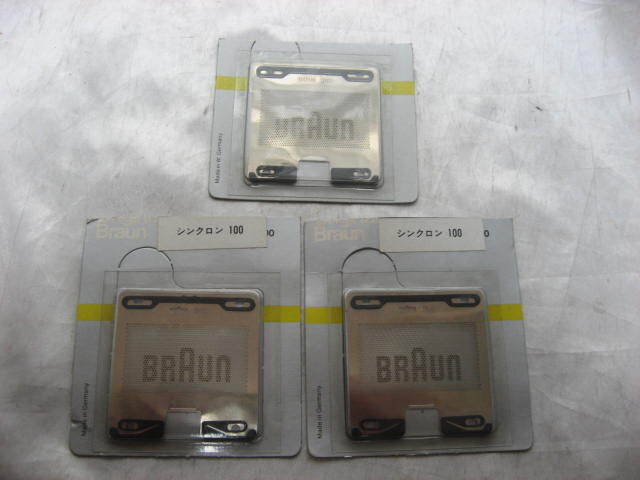 Original Braun ブラウン 網刃 260シンクロン 100 3個セット デットストック 新品の画像1