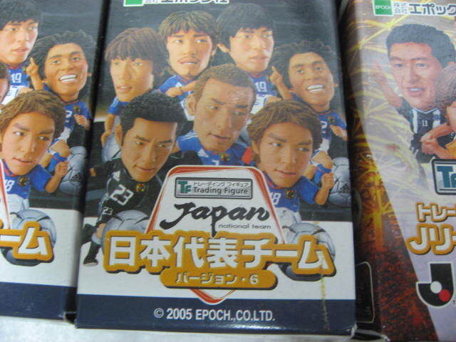 エポック社 トレーディングフィギュア 日本代表チーム　Jリーグバージョン　2003　など　まとめ売り　54個　現状品