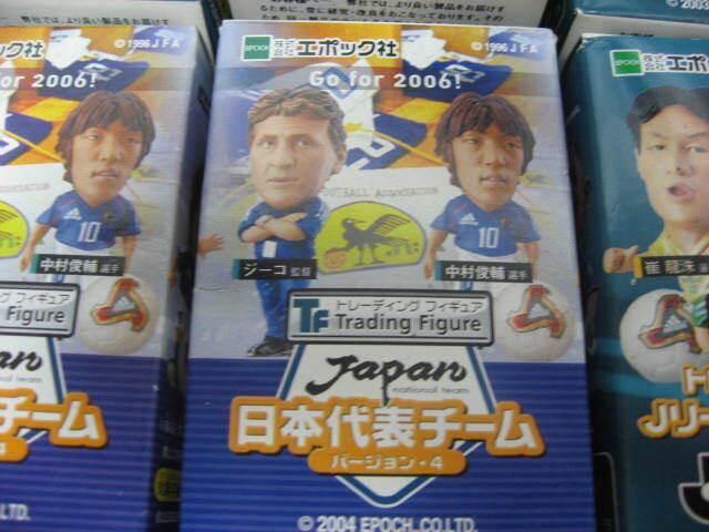 エポック社 トレーディングフィギュア 日本代表チーム　Jリーグバージョン　2003　など　まとめ売り　54個　現状品