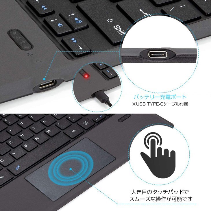 Surface go/go2/go3専用7色LED発光式ワイヤレスキーボード マウス セット 無線 usb充電静音 bluetooth キーボード マウス タッチパッド搭載_画像5