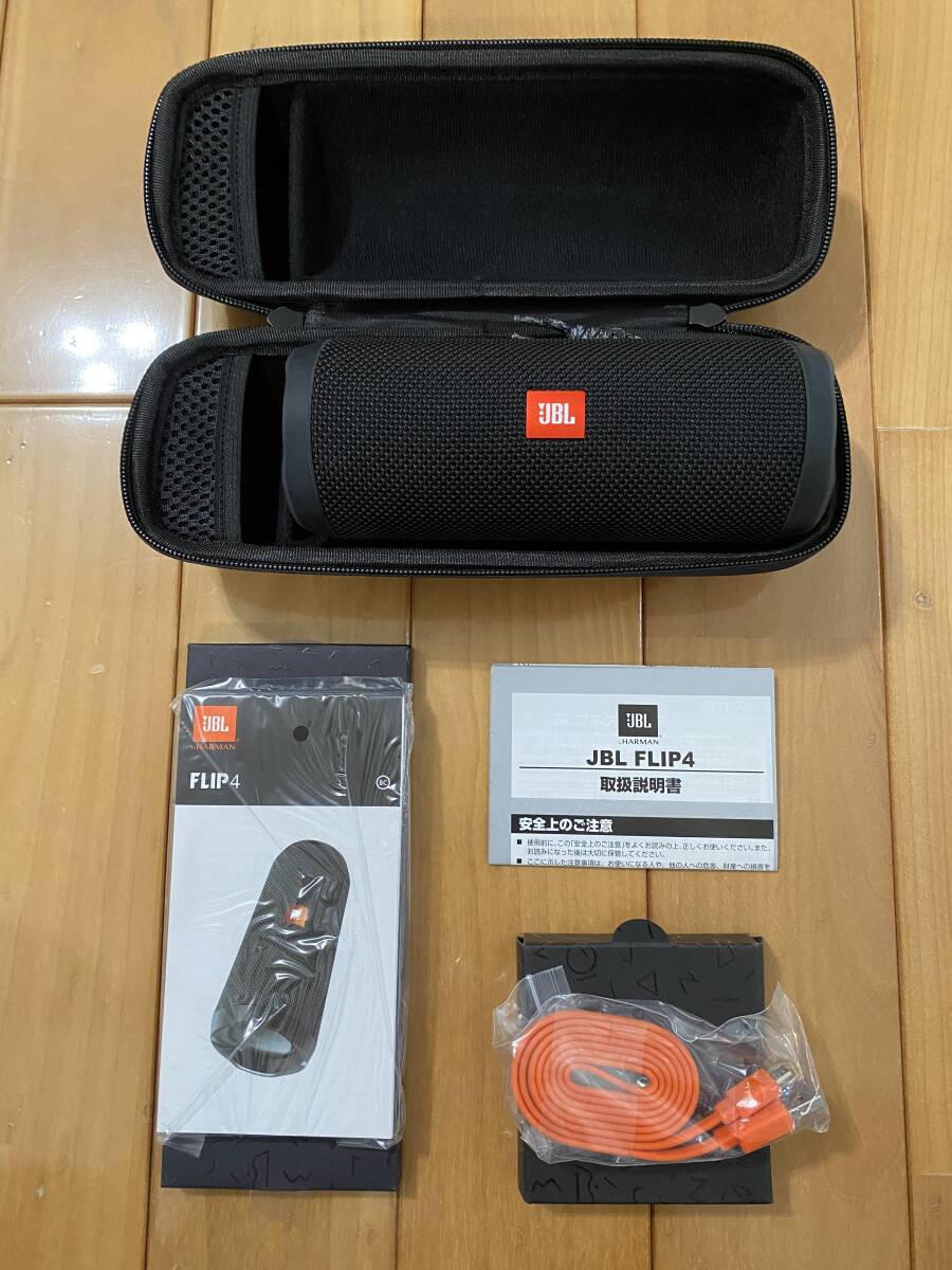 美品 国内正規品 JBL Flip 4 フリップ4 ポータブルBluetoothスピーカー ワイヤレス ProCase ハードケースの画像1