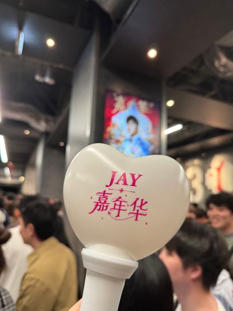 Jay Chou(周杰）嘉年華 横浜コンサート ペンライト 応援棒2024