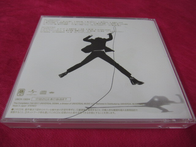 2CD / THE ELEPHANT KASHIMASHI エレファントカシマシ / THE FIGHTING MANの画像2