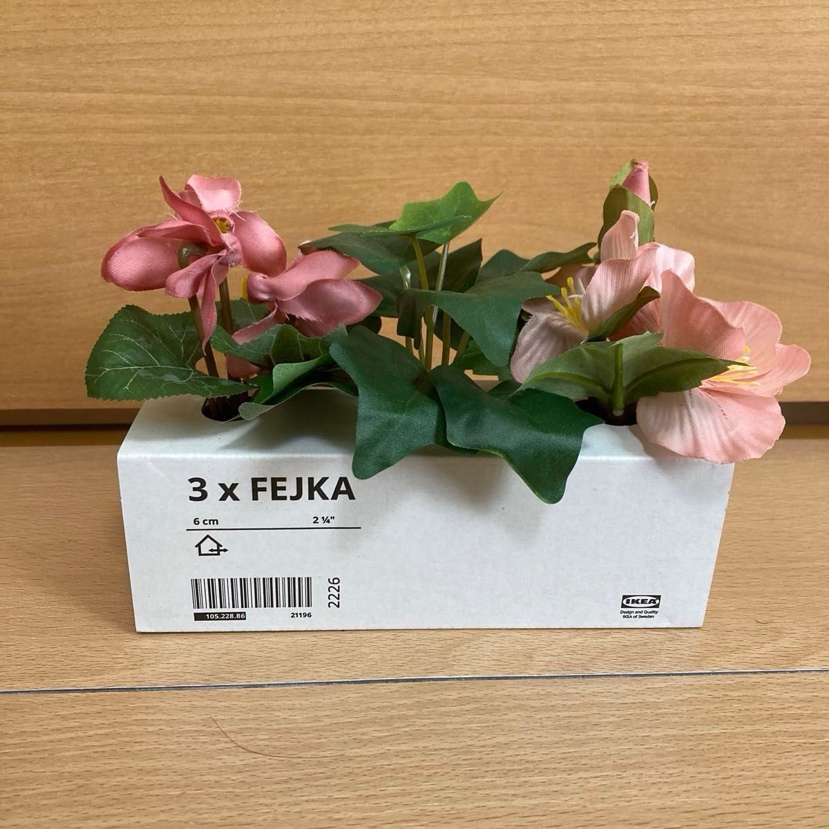 【新品】イケア IKEA フェイクグリーン フェイカ 鉢カバー付き6 cm 3ピース× 2種セット 人工観葉植物  観葉植物