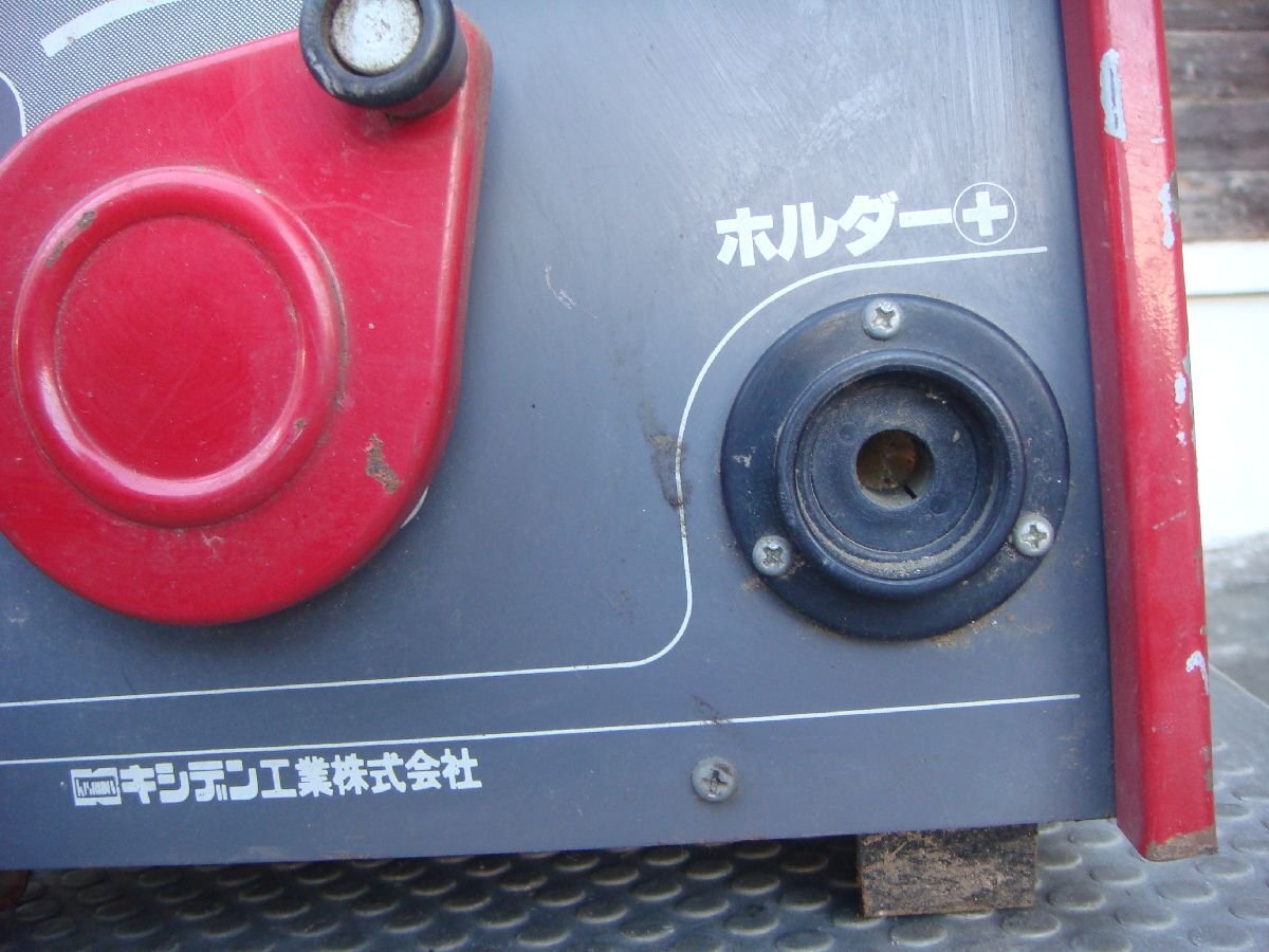 GT/D02AB-T00 埼玉日高手渡限定 本体のみ KISHIDEN キシデン GT/D02AB-T00 埼玉日高手渡限定 本体のみ KISHIDEN キシデン