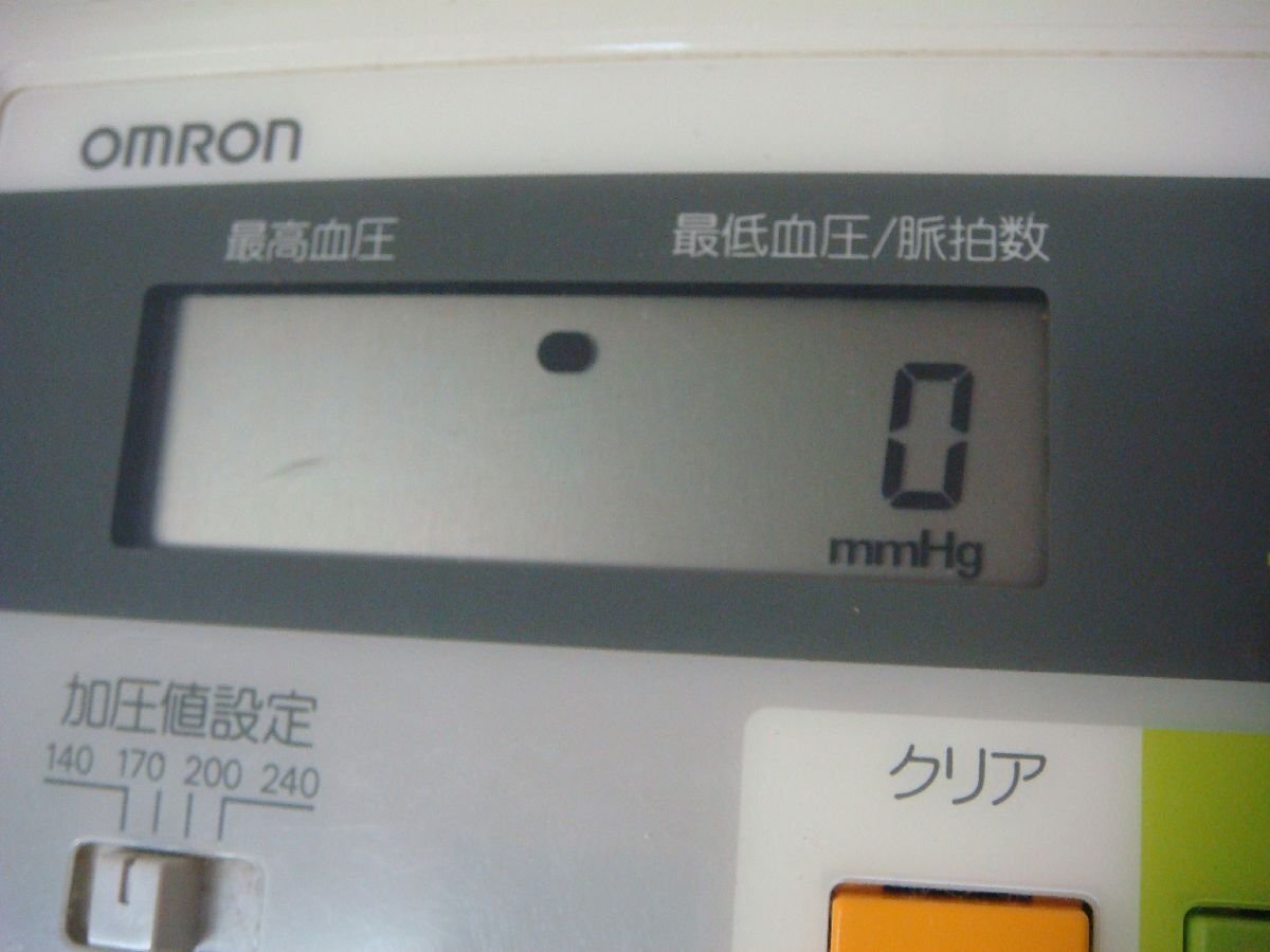 GT/D02BS-DA2 OMRON オムロン デジタル自動血圧計 K音可聴式 HEM-719K 通電OK 現状品_画像4