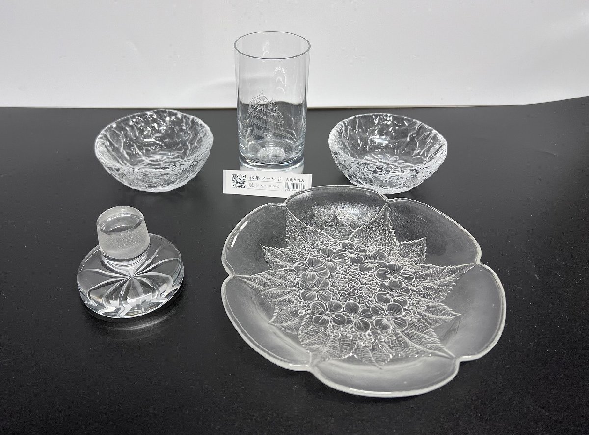 紫陽花 ガラス皿 ピンホイール ガラス鉢 タンブラーグラス等 5点セット ガラス食器 中古美品-D2210_写真実物・中古美品