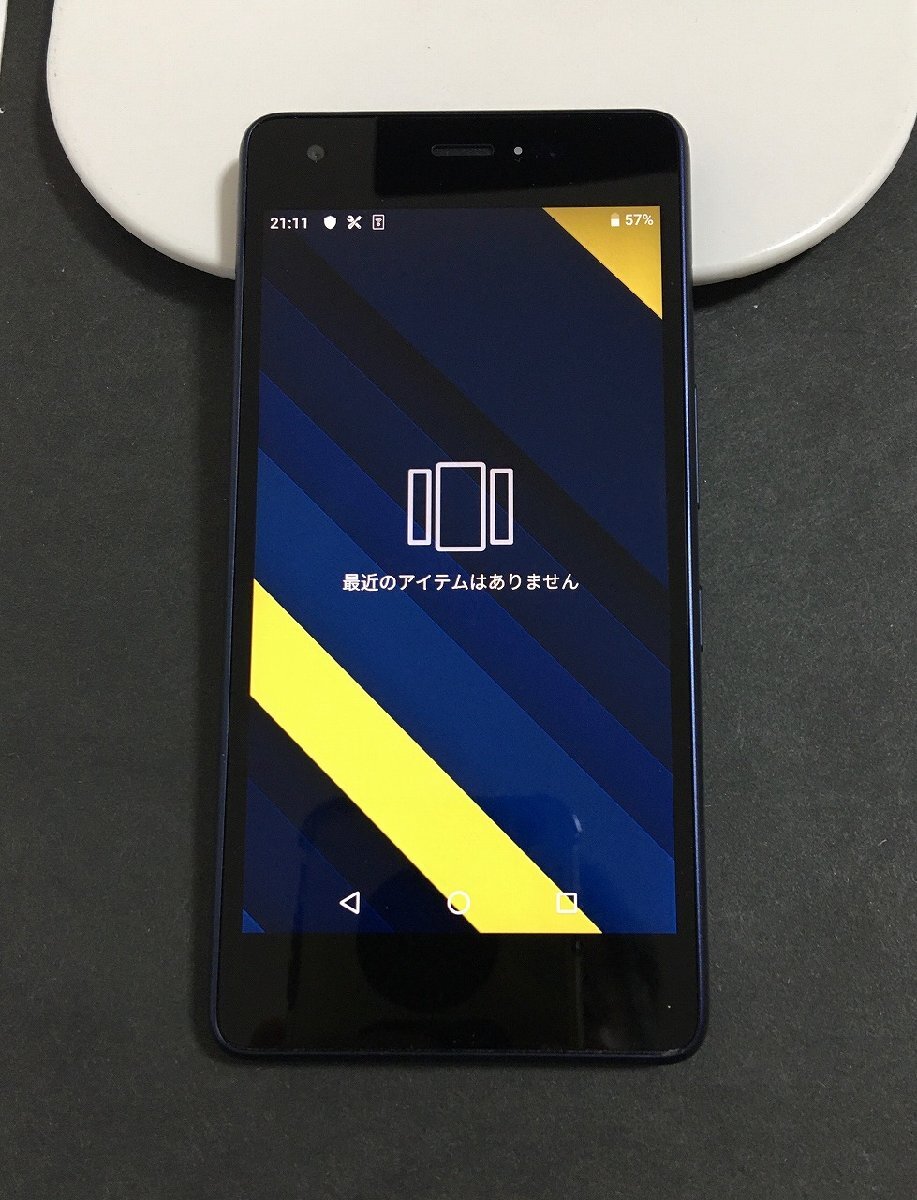 1円～AUスマホ Qua Phone SIMフリー/5インチ液晶 充電動確済み極美品-D2231の画像10