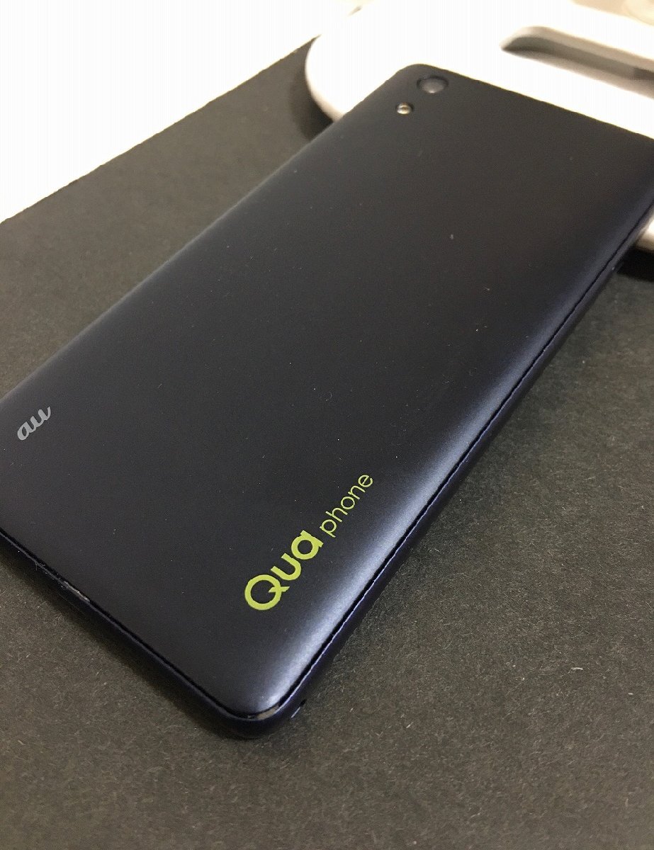 1円～AUスマホ Qua Phone SIMフリー/5インチ液晶 充電動確済み極美品-D2231_画像6