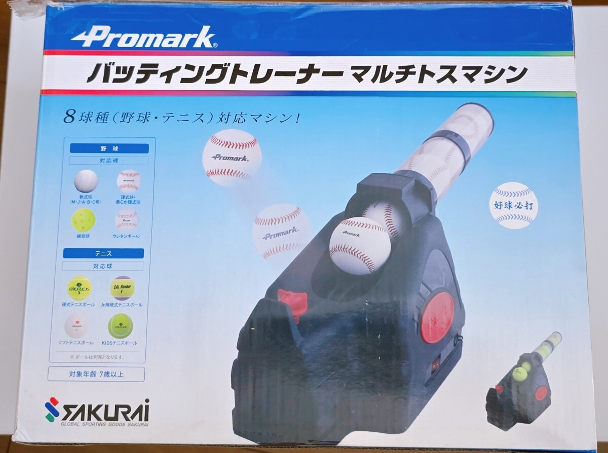 Promark Pro Mark batting футболка * мульти- подающая машина HT-86