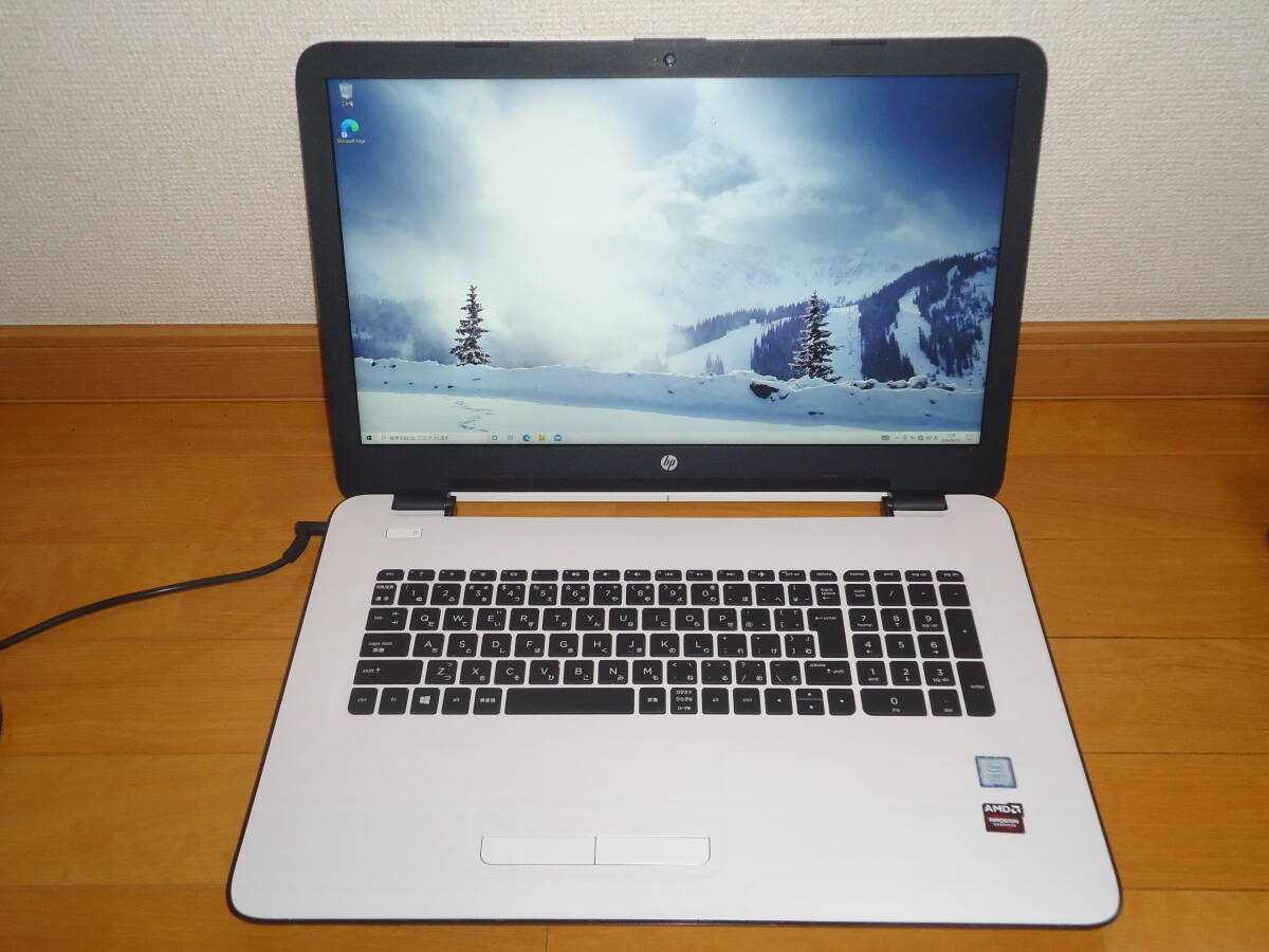 HP Notebook 17-x115tx Core i7 7500U 2.7GHz M4G SSD128G RADEON R7 M440