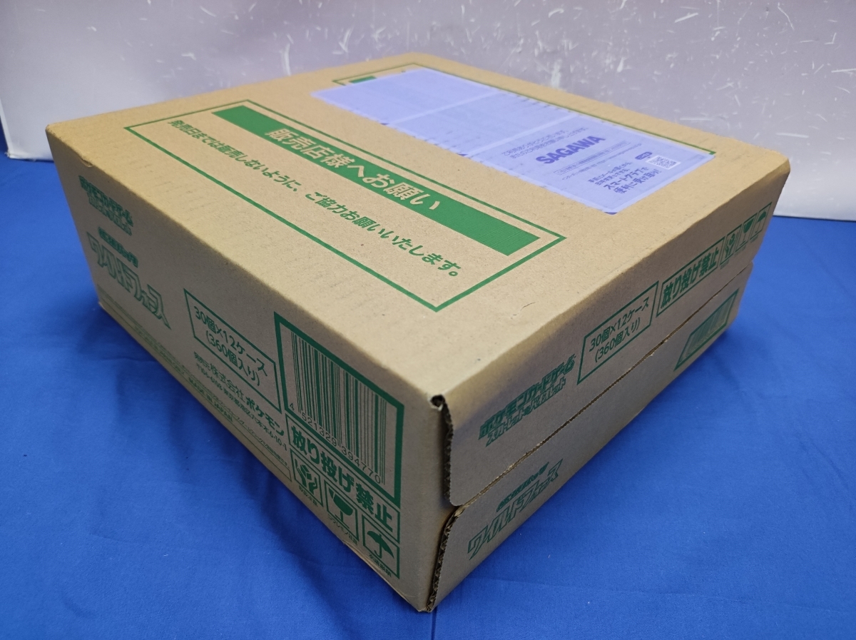 Y14 ポケモン ポケモンカードゲームスカーレット&バイオレット 拡張パック ワイルドフォース BOX 1カートン (12BOX)の画像2