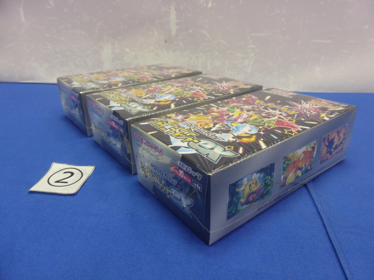 C14-2 ポケモンカードゲーム スカーレット&バイオレット ハイクラスパック シャイニートレジャーex 3BOX の画像6
