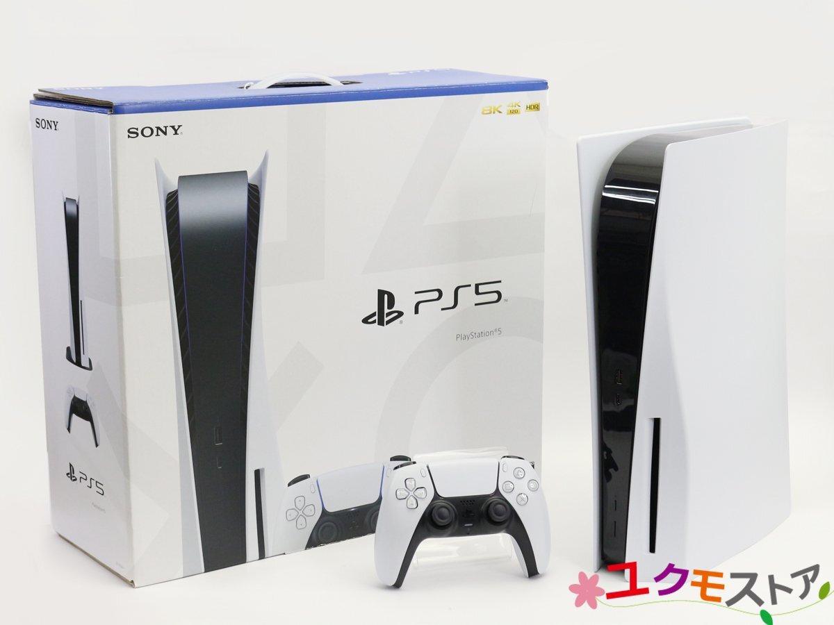 【開始価格1円】 SONY PlayStation5 新型マイナーチェンジモデル CFI-1200 本体 PS5 ソニー プレステ5 初期化済 動作確認済の画像1