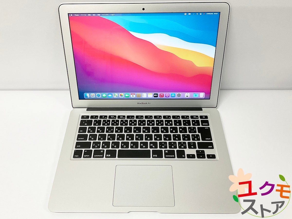 【開始価格1円】MacBook Air (13インチ, 2013) 1.7GHz Intel Core i7（最大3.3GHz） 8GB 256GB A1466 マックブックエアー 動作確認済の画像1