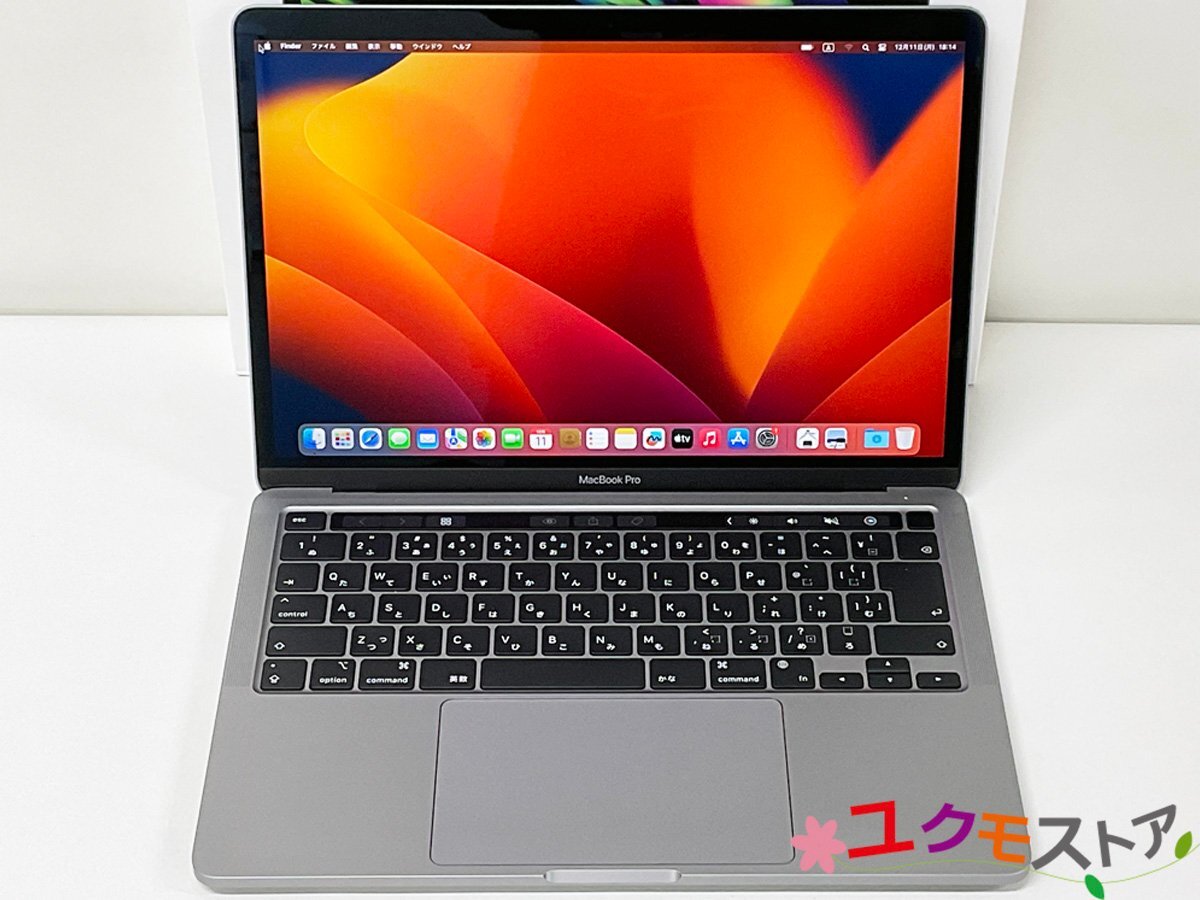 開始価格1円 Apple MacBook Pro（13-inch,M2,2022）スペースグレイ A2338 M2 10コアGPU/24GB/256GB 充放電3回 AppleCare+加入個体