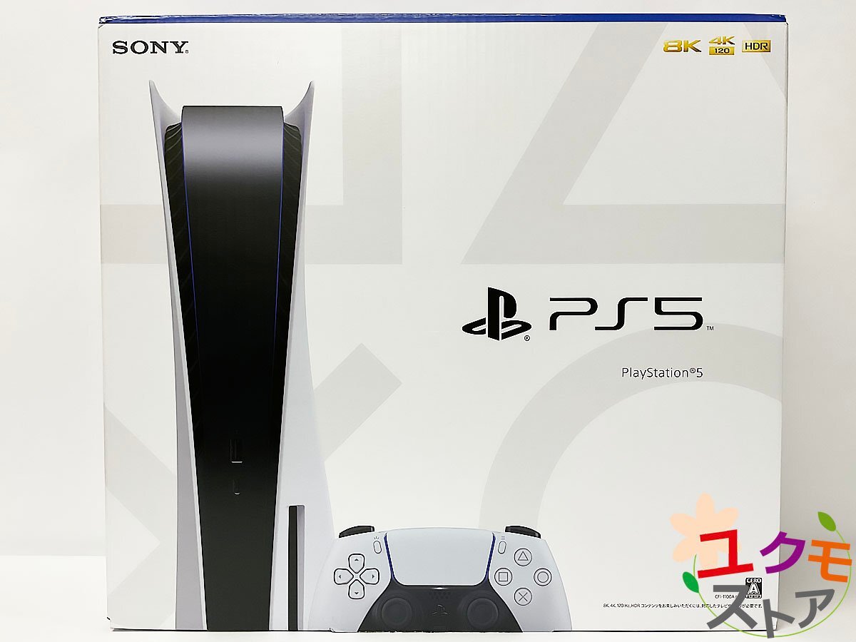 【開始価格1円・未使用品】SONY PlayStation5 PS5 ディスクドライブ搭載 本体 CFI-1100A01 マイナーチェンジモデル プレステ5 開封検品済_画像2