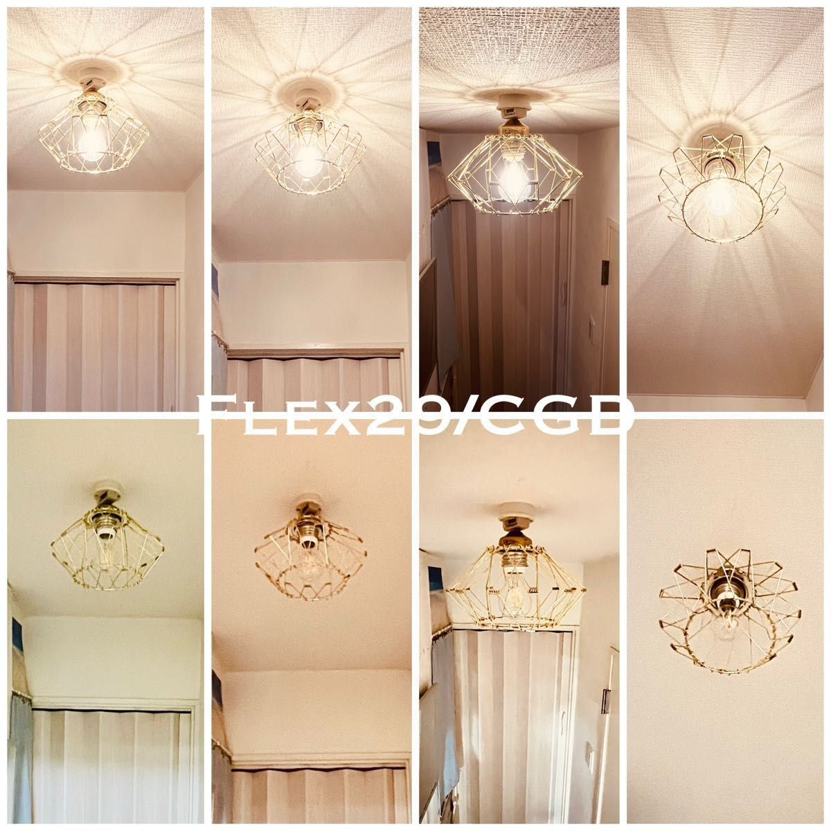 天井照明 Flex29/CGD シーリングライト スチール 形状可変式 ランプシェード E26ソケット LED電球付 簡単取付
